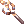 Basic Guild Healing Staff