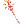 Wand of Flame