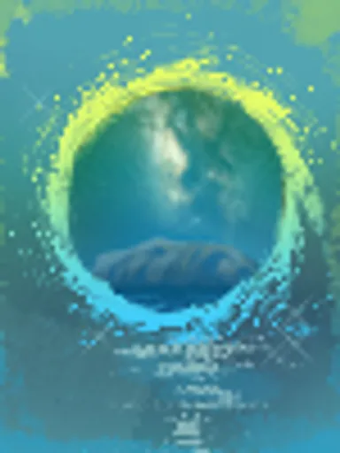 [Costume] Sandstone Monolith (Bound) - Ragnarok Zero item icon