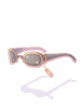 [Costume] Sunglasses (Bound) - Ragnarok Zero item icon