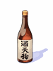 [Costume] Boozer's Bottle (Bound) - Ragnarok Zero item icon