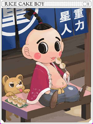 Dumpling Child Card - Ragnarok Zero card icon