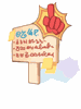[Costume] Sales Banner (Bound) - Ragnarok Zero item icon