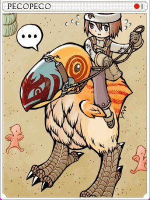 Peco Peco Card - Ragnarok Zero card icon