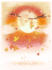[Costume] Autumn Evening - Ragnarok Zero item icon