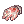 Executioner's Glove
