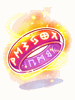 Key to the Hidden World - Ragnarok Zero item icon